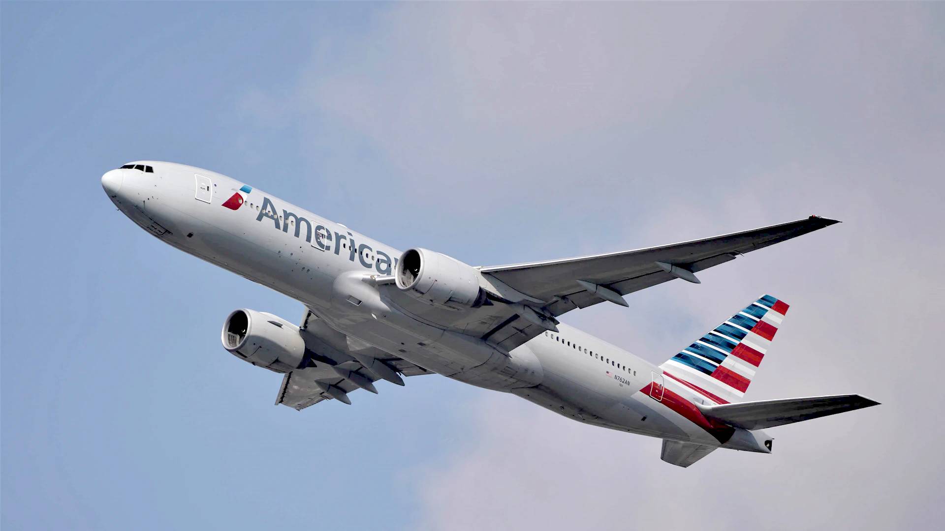 Earn Up to 2000 Extra Miles With AAdvantage eShopping Bonus