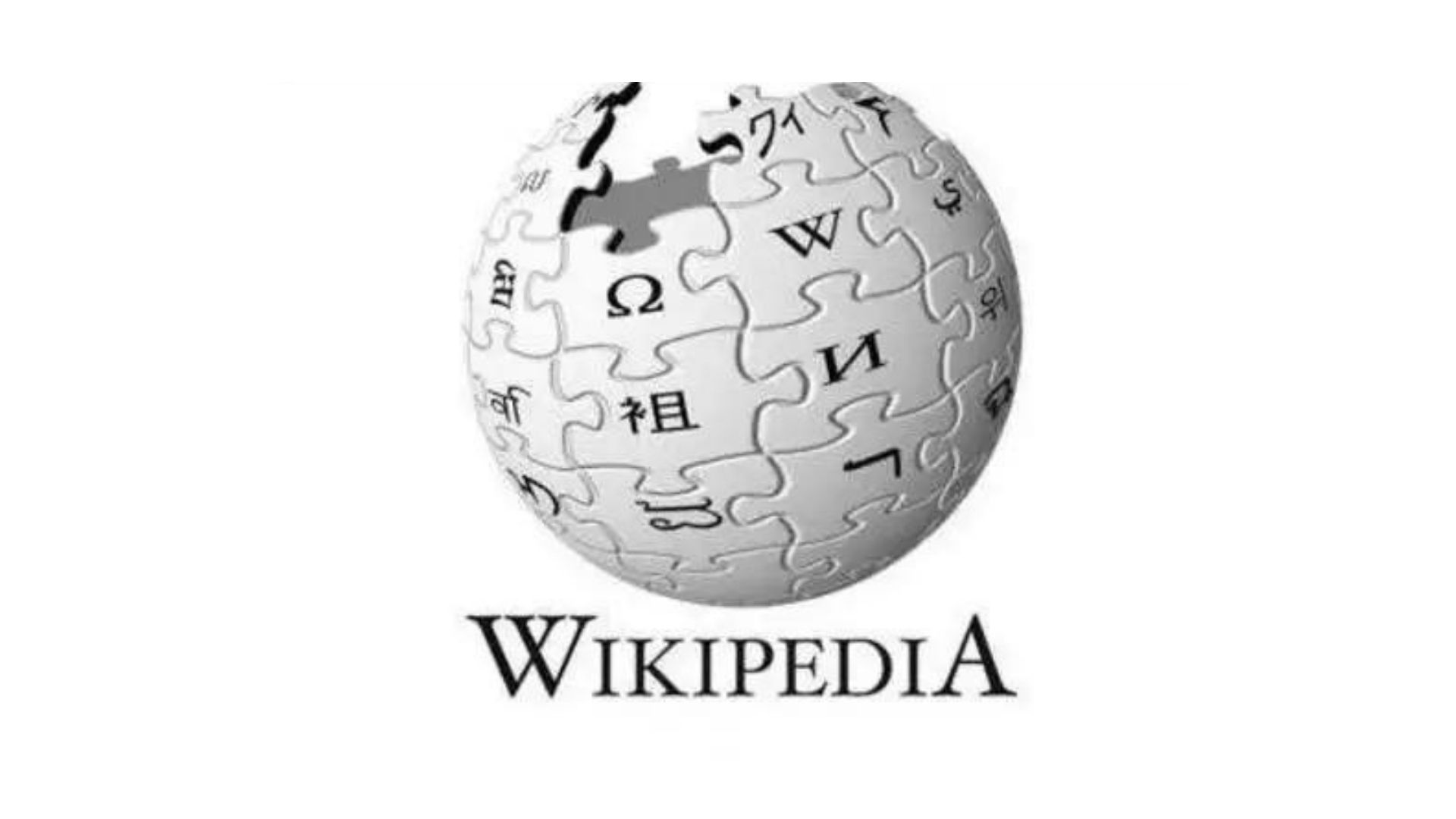 Auction of Wikipedia's editor's first computer and NFT is On